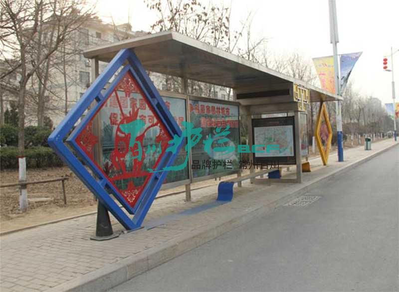 百川公交候車廳